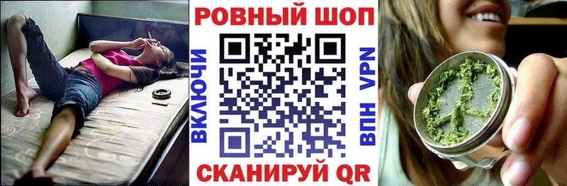 Где купить Жуковский Каннабис блэк спрут ONION Псилоцибиновые грибы ГАШ МЕФ КОКАИН АМФЕТАМИН