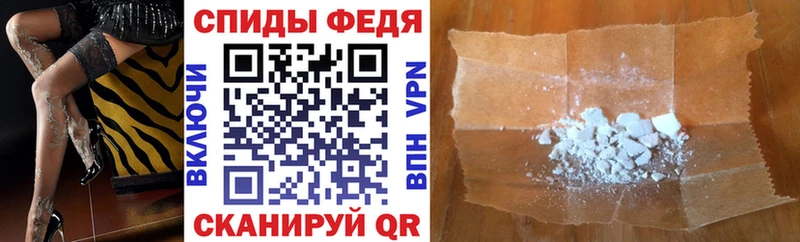АМФ 97%  Жуковский 
