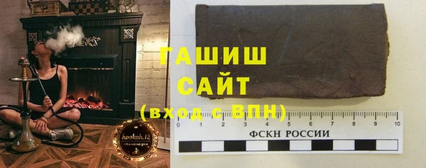 прущие грибы Зеленокумск