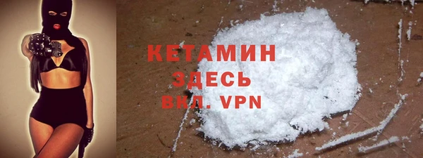 меф Зеленодольск