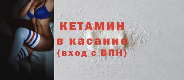 меф Зеленодольск