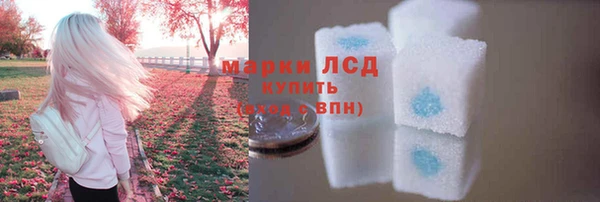меф Зеленодольск