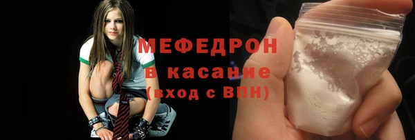 прущие грибы Зеленокумск