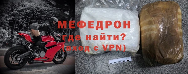 прущие грибы Зеленокумск