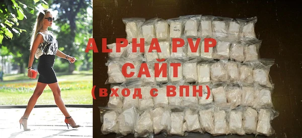 меф Зеленодольск