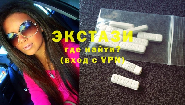 меф Зеленодольск